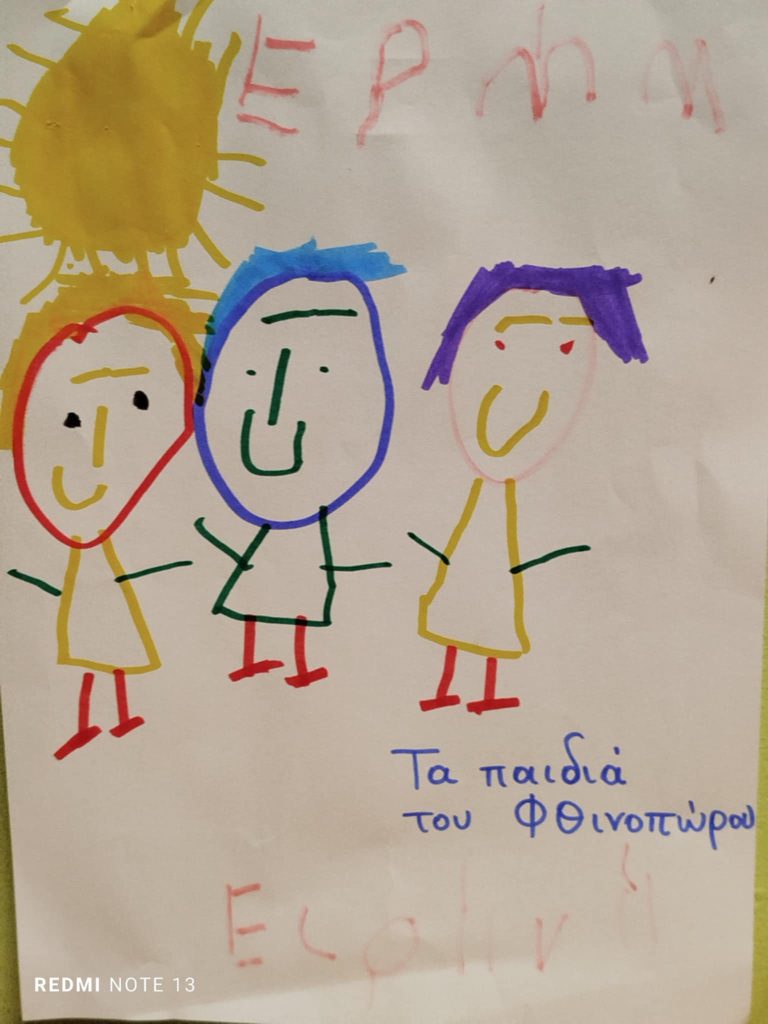 2282192a d64c 4f2a a319 bfef738359ab