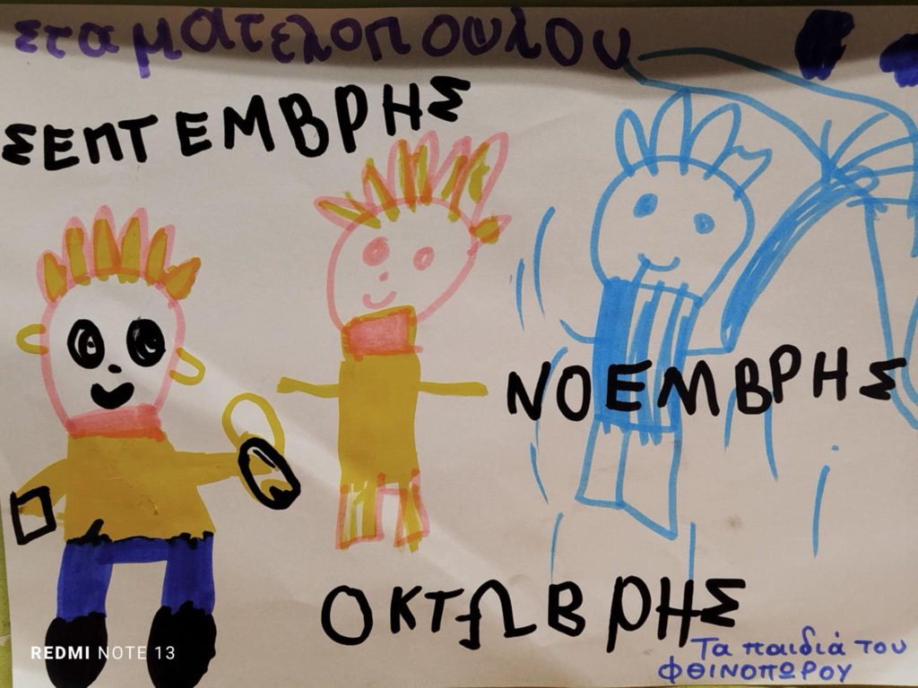 936983e9 17af 4c56 aab8 03d3cf77a830