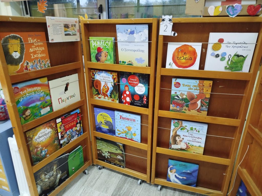 af6ba365 87cd 4b8b aed9 636852eff2e1