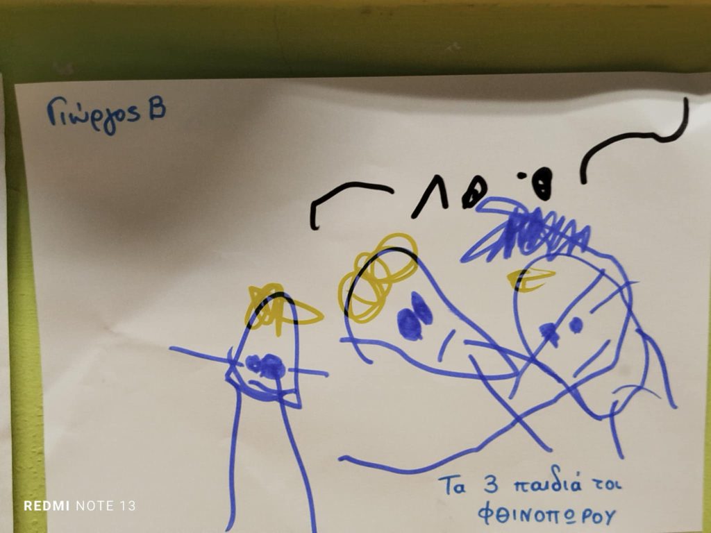 b54a8484 4120 48ee 9f39 5507c41ec3c0