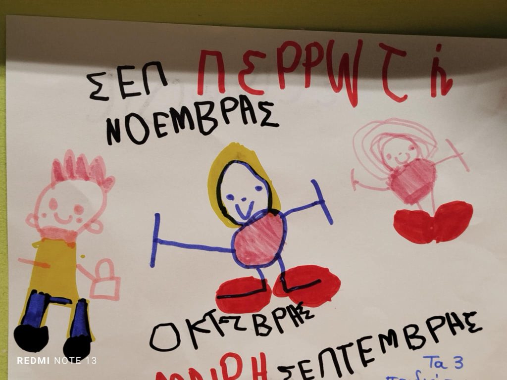 cce2e42f 0eaf 444d a3ba f6fe74bfe601