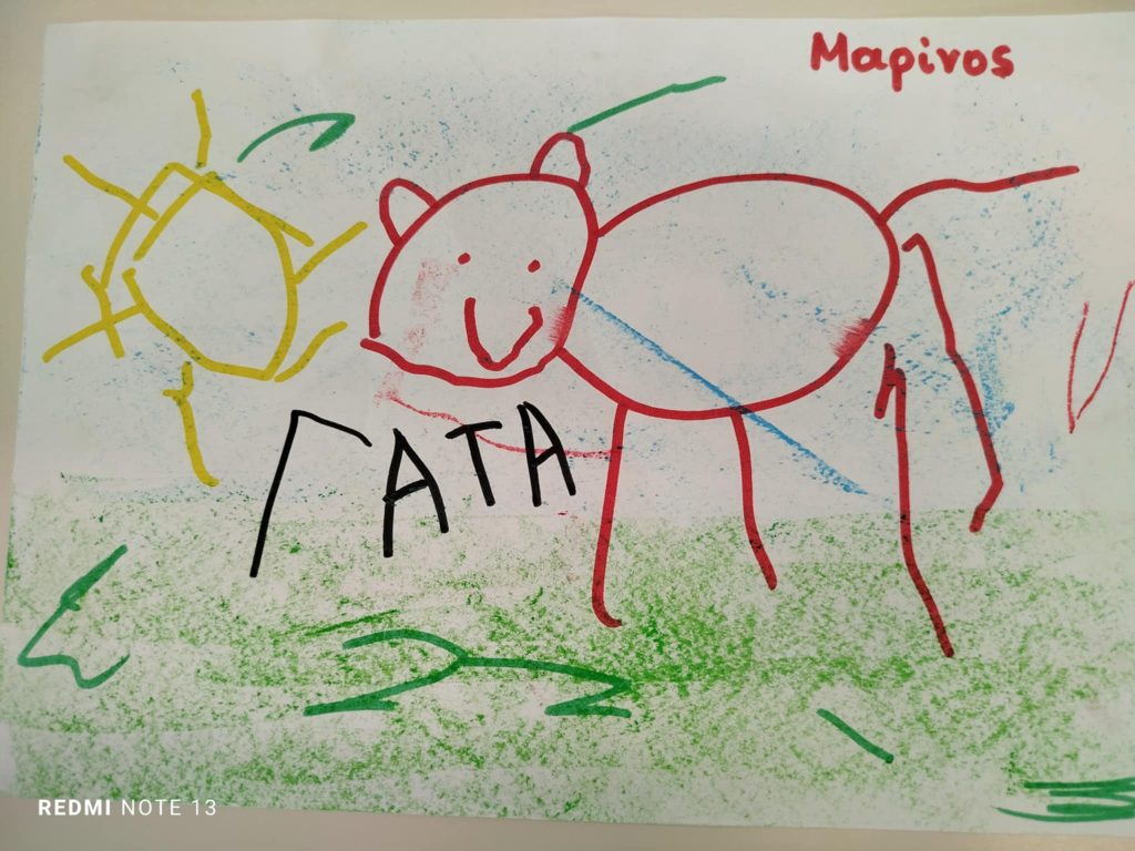 d33d5a20 04d6 4076 9541 5f04ea0140d4