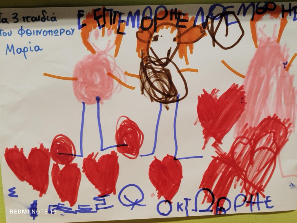 e55e4f27 2c26 4da6 9ac9 2ef3f47cbc0a