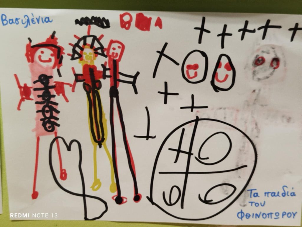 f5a0ae85 3393 4e00 8cf8 edba5281e782