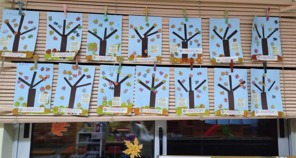 4d03a38a 07ee 4cd3 a458 fb1dfd7f3f65