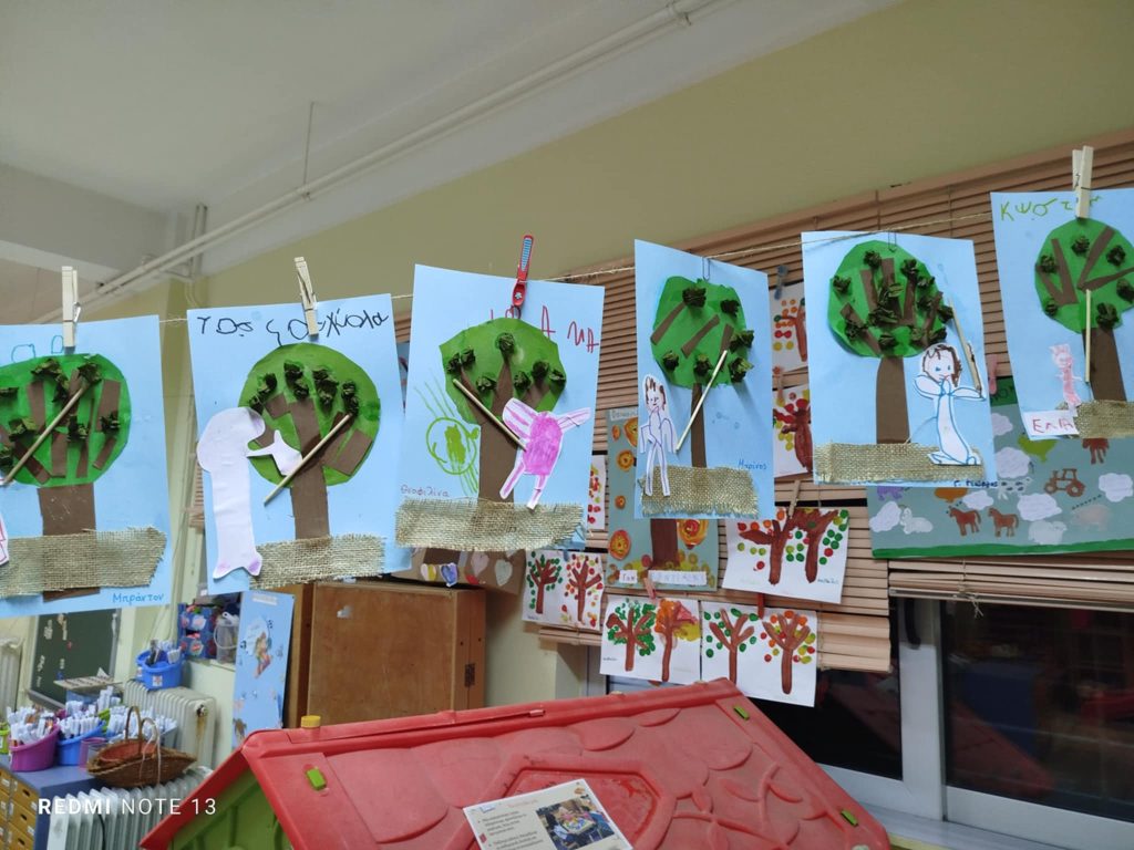 8cf4ea7c 41d1 4598 b69a 8bcf0ff23a1d