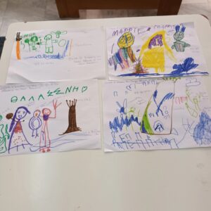 Η ΔΙΑΜΑΧΗ ΤΗΣ ΘΕΑΣ ΑΘΗΝΑΣ ΜΕ ΤΟΝ ΘΕΟ ΠΟΣΕΙΔΩΝΑ