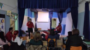 ΣΧΕΔΙΟ ΔΡΑΣΗΣ 1