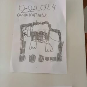 ΧΕΙΜΕΡΙΑ ΝΑΡΚΗ 3