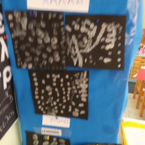 ΧΙΟΝΙ ΒΡΟΧΗ ΧΑΛΑΖΙ