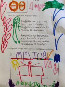 IMG 20220309 123910 01