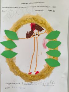 IMG 20220323 085407 01