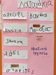 IMG 20220412 133021 01