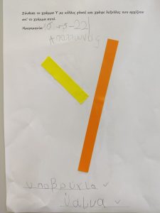 IMG 20220516 120240 01