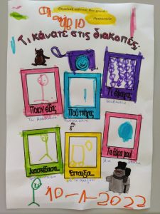 IMG 20220110 131437 01