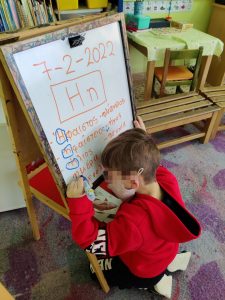 IMG 20220207 105333 01 1