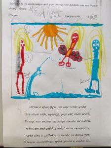 IMG 20220215 122607 01