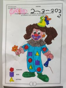 IMG 20220302 120623 01