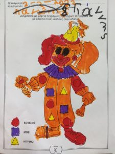 IMG 20220302 120708 01