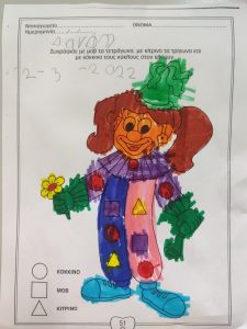 IMG 20220302 121716 01