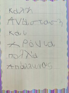 IMG 20220406 134410 01