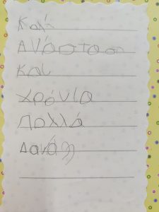 IMG 20220406 134437 01