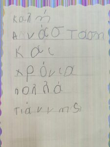 IMG 20220406 134738 01