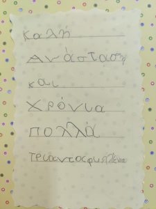 IMG 20220406 134752 01