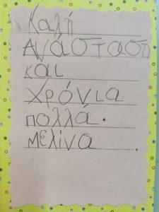 IMG 20220406 134841 01