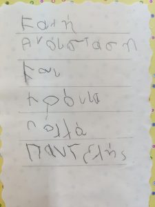 IMG 20220406 135148 01