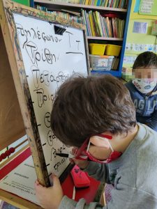 IMG 20220413 114336 01