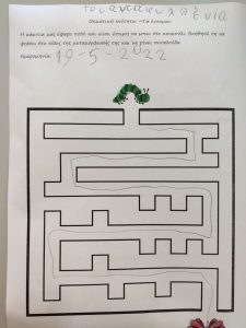 IMG 20220519 122144 01