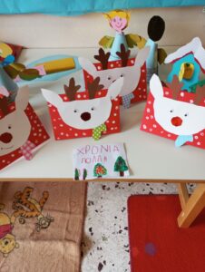 IMG 20231213 124953 1