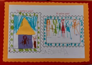 6886257f c503 44d7 a14e e8bc1f3c1236