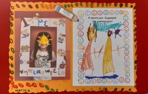 b5651842 ee4d 4915 9ed4 90bc696f3d4f