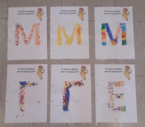 fd2aad5b ae15 4076 99cd 98018277852c