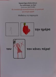 19ff1ffd 24bb 4559 b61e 54a5d07ff527