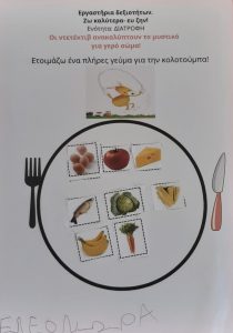 41b53035 6fb4 4872 848a 9b9fc46e069e