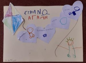 c039f1ce ed23 4c28 bd4a 2c7581a145b0