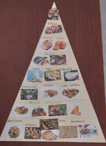 d8c39859 eb32 45bc 8e01 10df264fefcf