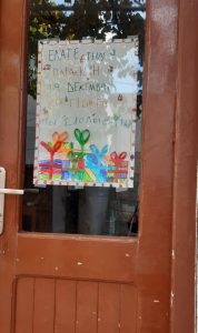 19e36ed8 a069 4bac b8f5 31d9ab327126