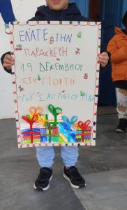 ac3e768f 22d2 4a31 8075 905b20d5dced