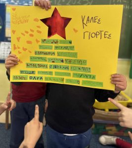 c8fa0c8d d745 49d5 ba07 18fbe9826d49