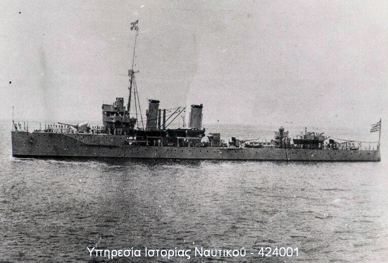 Cruiser Elli