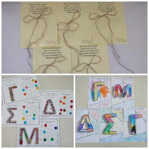 received 1117037049263564