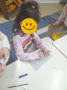 IMG 20250205 002554