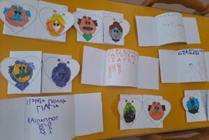 Messenger creation 4556D362 65EC 4DF3 91BA 31CD8A67E429