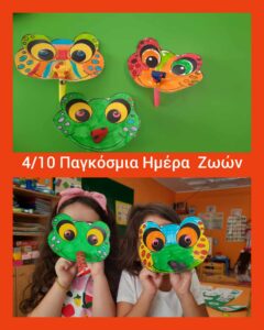 Messenger creation 7498FD1E 2610 4247 8C22 DF8D90F590C0