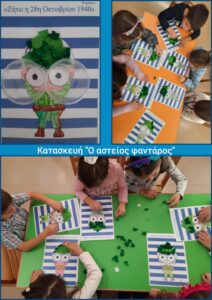 Messenger creation A75EC0BC 46EE 480F A8B6 57209F69AD0A
