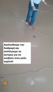 Messenger creation 47D128DC A655 4788 BA82 37CE387B0B59